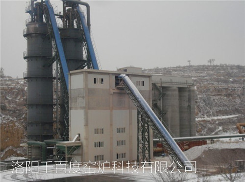 煤燒豎窯 煤燒豎窯